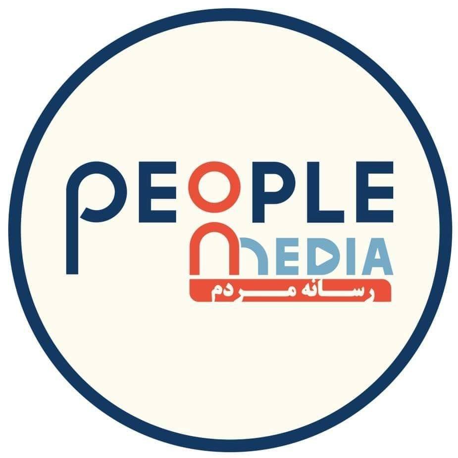 لوگو